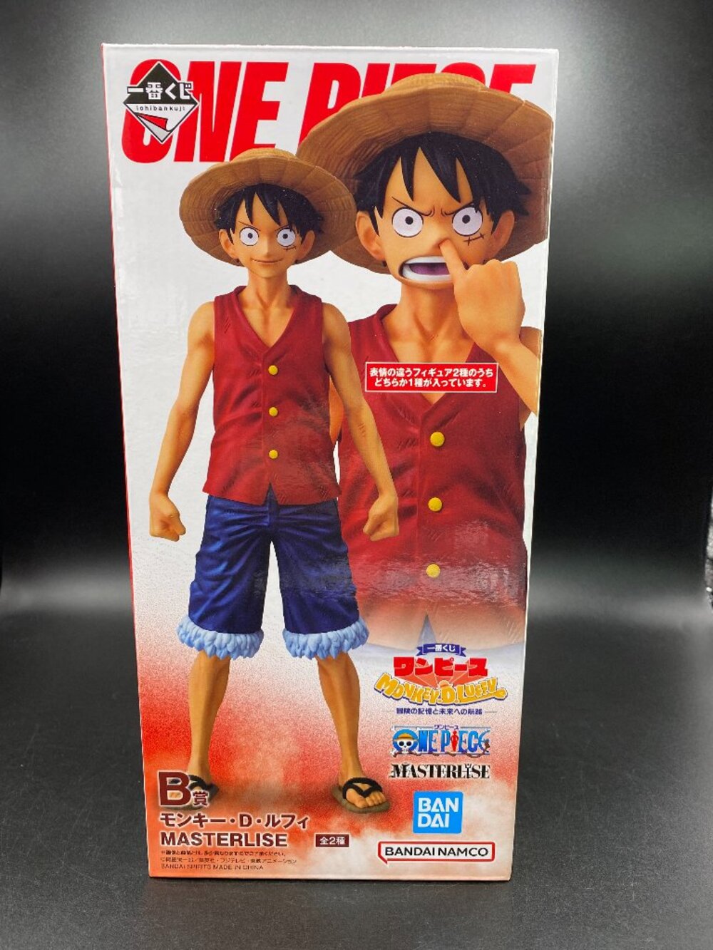 One Piece Monkey D. Luffy Figure Nose-picking ver. Prize B Ichiban Kuji New